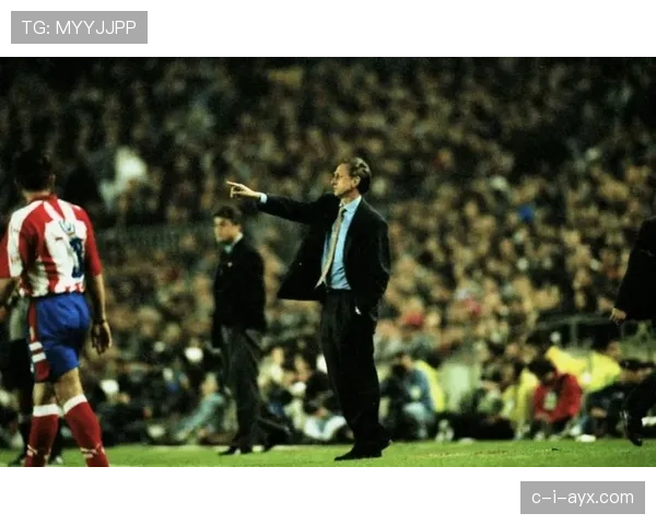 克鲁伊夫青训体系重塑未来足球明星培养标准