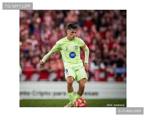 佩德里荣膺西甲赛季最佳潜力球员，未来之星闪耀足坛