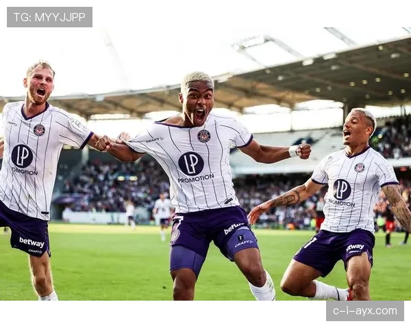 图卢兹近期客场表现回顾，展示挑战中的坚持与持续提升状态