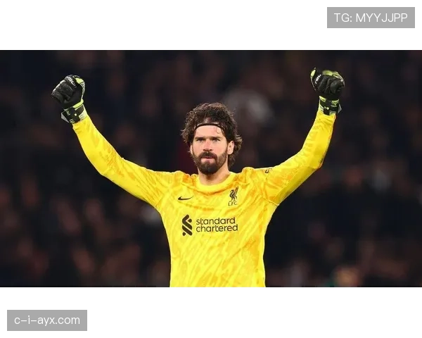 阿利松：欧冠淘汰赛多场神级扑救的经典表演合集