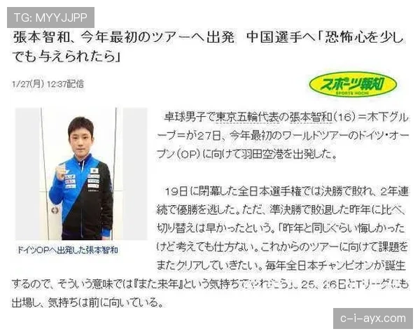 孔令辉领奖台那股冷峻和他朋友圈晒早餐的慵懒，差得像两个人，真想知道哪一面才是生活