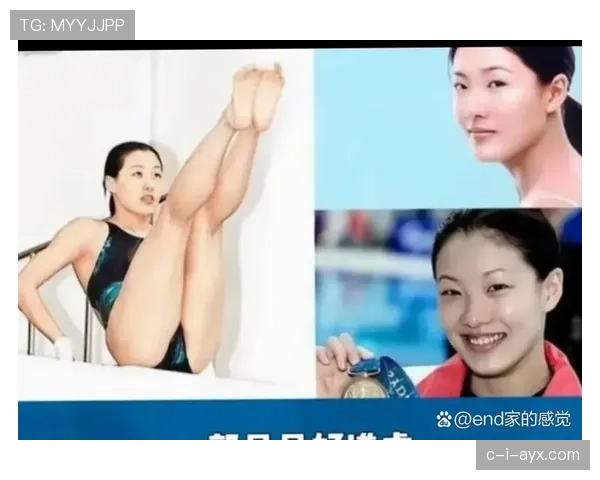 伏明霞当年跳水赚的钱，现在住的别墅连泳池都懒得修